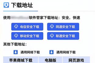 澳网半决赛：郑钦文vs资格赛选手，高芙vs萨巴伦卡